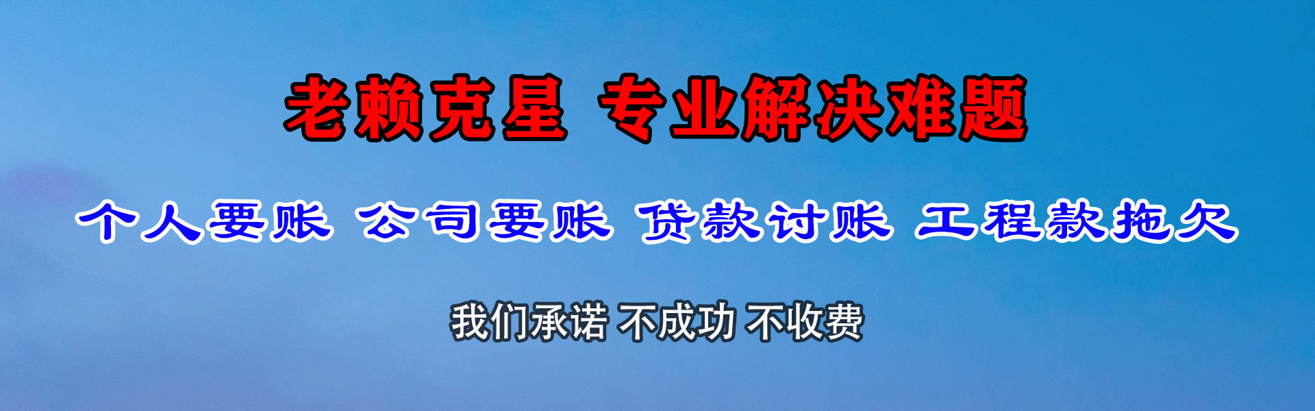 随州要数公司